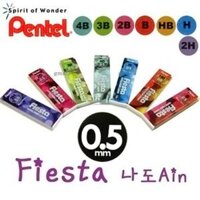 Ruột Chì Kim Pentel Fiesta C235TF HB2B Ngòi 0.5mm 20 RuộtTuýp - 2B