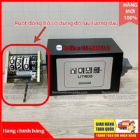 Ruột đồng hồ cơ đếm dầu