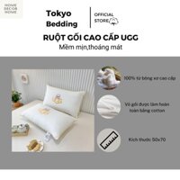 RUỘT GỐI CAO CẤP UGG kích thước 50x70 (giảm đau nửa đầu và đốt sống cổ) Tokyo bedding
