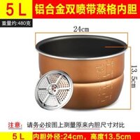 Ruột nồi áp suất hấp dày có khay hấp
