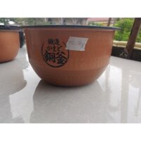 Ruột nồi cơm cao tần Toshiba 1L mã 012