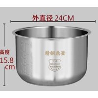 Ruột nồi cơm Inox 304  (cao 15.8cm, miệng 24cm, 6l)