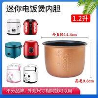 Ruột nồi cơm Philips, Sharp, Sunhouse, Supor... 0.6l, 1l,  1,2l....chính hãng