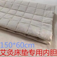 Ruột thảm ngải cứu đông y