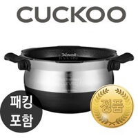Ruột Tráng Chống Dính Nồi Cơm Điện CUCKOO dung tích 1,08 lít