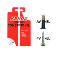 Ruột xe đạp KENDA 700×35/43c