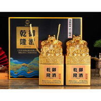Rươu Ấn Càng Long Ngự Tửu 500mlx2