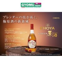 Rượu Choya genshu 18% Alc 700Ml