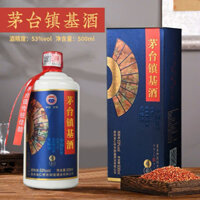 Rượu mao đài thiết phiến 53% độ 500ml