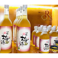 Rượu mơ Nhật vị nguyên bản Nakano Umeshu Nhật 720ml nhập khẩu chính hãng