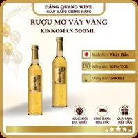 Rượu mơ vảy vàng Kikkoman chai 500ml - Nội địa Nhật