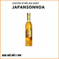 Rư..ợu mơ vảy vàng Kikkoman chai 500ml