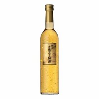 Rượu Mơ Vảy Vàng Kikkoman 500ml Nhật Bản