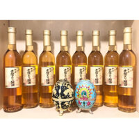 Rượu mơ vảy vàng Kikkoman 500ml
