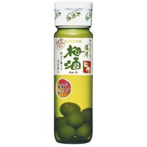Rượu mơ xanh Choya Kishu 720ml