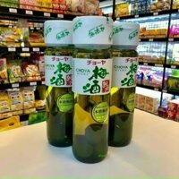 Rượu mơ xanh Choya Nhật Bản