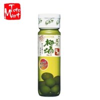 Rượu mơ xanh Choya Nhật Bản (720ml)