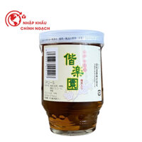 Rượu Mùi Mito No Kairakuen Umeshu 160ML [Nồng Độ 14%] [Rượu Mơ Nhật Bản]