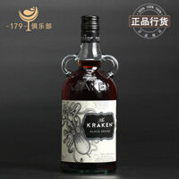 Rượu rum đen Kraken Na Uy, rượu rum bạch tuộc Kraken, rượu nhập khẩu