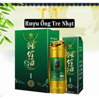 Rượu tre PHÚC KIẾN ống 500ml, Rượu ống tre TRUNG QUỐC (THÙNG CÓ 6 LỌ)