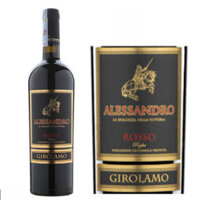 Rượu Vang Alessandro Rosso- vang ngọt Ý 750ml 11.5%vol