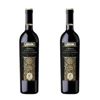 Rượu vang Chateau Genlaire Bordeaux Superieur 13% vol Chai 750ml
