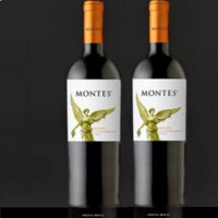 Rượu vang đỏ Chile Montes Classic Series Malbec 14%vol chai 750ml x 12 chai nhập khẩu nguyên thùng