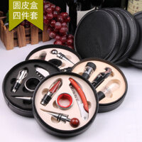 Rượu Vang Đỏ Corkscrew Bộ Bốn Mảnh Dao Rượu Tua Vít Nút Chai Rượu Nhỏ Giọt Hộp Bộ Rượu Quà Tặng Mới20250327