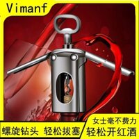 Rượu Vang Đỏ Corkscrew Cao Cấp Đa Năng Thương Mại Hướng Dẫn Sử Dụng Champagne Dụng Cụ Mở Rượu Hộ Gia Đình Mở Nắp Chai Bia Dụng Cụ Tiện Dụng Rượu