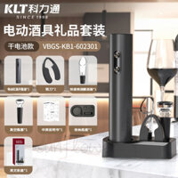 Rượu vang đỏ tự động Corkscrew điện