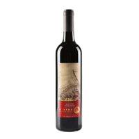Rượu vang đỏ Ulupna Royal Phoenix Shiraz 2018 750ml 14.5% Alc