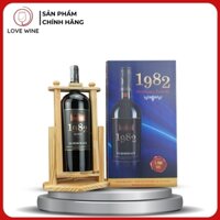 Rượu vang Pháp 1982 UG Bordeaux 13.5% 1.5 lít - Hàng nhập khẩu chính hãng