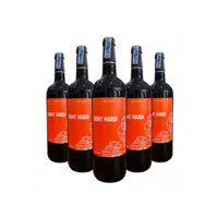 Rượu vang Pháp Saint Hardi Cabernet Sauvignon 750ml