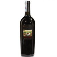 Rượu vang Ý Sicania Cabernet Sauvignon 14% vol chai 750 ml x 6 chai nhập khẩu nguyên thùng