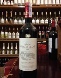 Rượu Vin de Bordeaux Chateau Gentilot Superieur