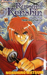 Rurouni Kenshin