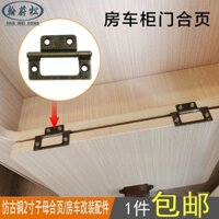 Rv Phụ Kiện Cổ 7cm Trẻ Em Mẹ Retro Bản Lề Tủ Đồng Cửa Trẻ Em Mẹ Bản Lề Nội Thất Sửa Đổi Bản Lề