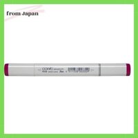 RV09 Copic Sketch [Fuchsia] 10237009