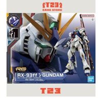 RX-93ff V GUNDAM - RG - 1/144 - RG Nu Gundam Side F - MÔ HÌNH GUNDAM CHÍNH HÃNG BANDAI