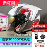 Ryzen Mũ Bảo Hiểm Xe Máy Nửa Nam Retro Nữ Bốn Mùa 3C Chứng Nhận Tiêu Chuẩn Quốc Gia Mới Ba Phần Tư Mũ Bảo Hiểm RSV nón poc chính hãng nón 3 4 royal full carbon