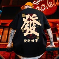 S-8xl 2025 CNY Năm Mới Cổ Tròn Tay Ngắn Nam Nữ Áo Thun Nữ Năm Rắn 2025 Xu Hướng plus Kích Thước Rộng Thường Ngày Năm Phần Tư Tay Áo