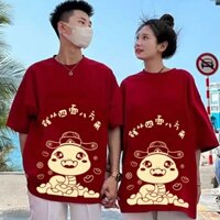 S-8xl 2025 CNY Năm Mới Quần Áo retro Đường Phố May Mắn Vàng Rắn graffiti Cổ Tròn Tay Ngắn Áo nam Nữ Rắn Năm plus Kích Thước Rời Thường Ngày Năm Phần Tư Tay Cặp Đôi top