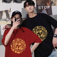 S-8xl Mùa Hè Phong Cách Mới 2025 Năm Rắn Trung Quốc Retro Graffiti Rắn in Cổ Tròn Tay Ngắn Áo nam Nữ Kích Thước Lớn Rời Thường Ngày Năm Phần Tư Tay Áo Cặp Đôi Top