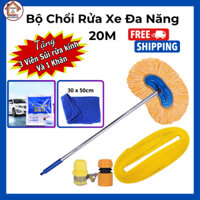 (s) Bộ chổi rửa xe đa năng 20m - 15m -10m , vệ sinh ô tô, chổi nước (Nhà&xe4.0)