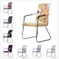 [S Size] Elastic Office Chair Cover Computer Rotating Chair Protector Stretch Armchair Seat Slipcover Home Office Furnit
