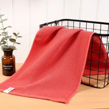 Khăn thấm sữa giặt được (4 miếng)-252080