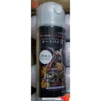 S2Tp - Sơn Xịt Bóng Samurai Có Ánh Kim Cao Cấp Màu Hologram - 2Khlg - 2K Ánh Kim Tuyến