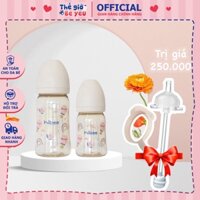 S33543 - Bình sữa Hibee nội địa Hàn 270ml Núm 3M+(mây-cầu vồng)