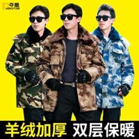 Sa mạc ngụy trang áo khoác quân đội nam áo khoác mùa đông dày đệm lao động áo khoác commando chính hãng lạnh áo bông