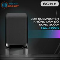 SA-SW5 - Loa Subwoofer Không Dây Bổ Sung 300w